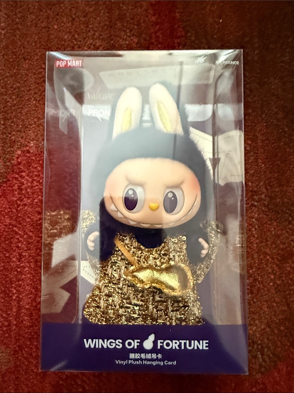 Wings of Fortune Gold-Accented Bunny Vinyl Plush (Black & Gold)